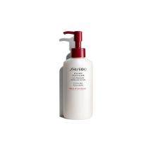 SHISEIDO Extra Rich Cleansing Milk 125ml