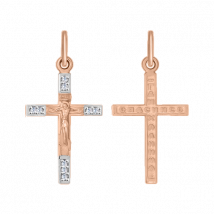 Attraktiver Anhänger - Kreuz aus 585er Rot- und Weißgold, mit beidseitiger Gravur und Einlagen aus 9 Zirkonia, Höhe ≈ 25 mm.