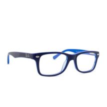 Ray-Ban Junior 0RY1531 3839