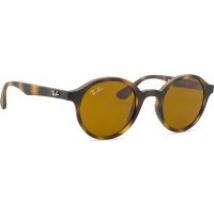 Ray-Ban Junior RJ9161S 7088/3 41