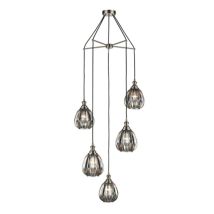 Marcella 5 Light Cluster Ceiling Light In Smoked Glass Finish 60cm F2421-5/351