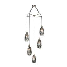 Franklite Marcella 5 Light Cluster Ceiling Light In Smoked Glass Finish 56cm FL2421-5/350