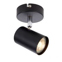 Saxby Lighting 101333 Arezzo Single Spotlight In Matt Black Finish