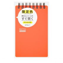Midori Patto Quick Open Memo Pad Orange