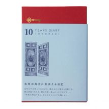 Midori Journal 10 Years Gate Dark Red