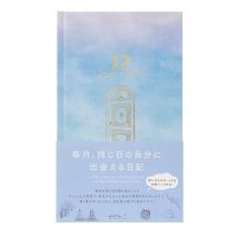 Midori 12-Month Diary Gate Blue