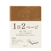Midori Diary Hibino 2025 - Camel - A6