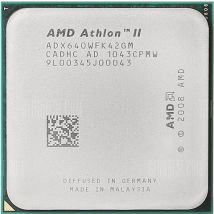 AMD Athlon II X4 640 (3.0Ghz) AM3 Used