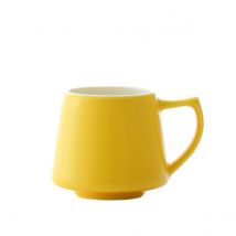 Malongo - Taza Pinot Aroma 240ml Origami amarillo