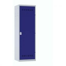 Eenvaks gaderobekast XL extra breed 600 mm - Vinco