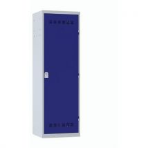 Vinco - Taquilla monocompartimento xl - anchura 600 mm - con aldaba