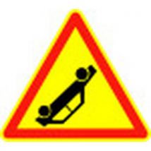 Panneau De Chantier Accident-1000mm-cl2