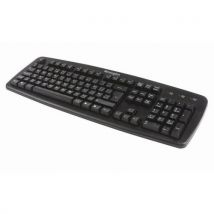 Clavier Filaire Valukeyboard Noir