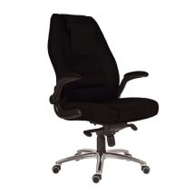 Chaise De Bureau Markus 24h Noir
