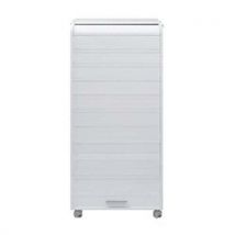 Armoire Informatique Orga Blanc
