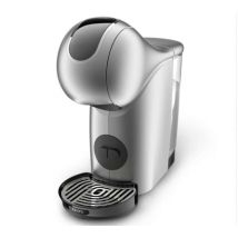 Krups - Cafetière Dolce Gusto Krups - Génio S Touch YY4443FD Silver + Offre MaxiCoffee