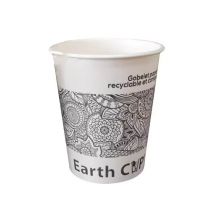 Café Compagnie - Lot de 2700 gobelets en carton Earth Cup Etnyk 18 cl