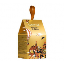 Kusmi Tea Organic Christmas Gift Set Tsarevna and Glögg - 45g - Flavoured Teas/Infusions