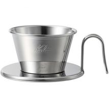 2-Cup flat-bottomed Kalita Wave Tsubame Dripper WDS-155 in smooth stainless steel - 25cl/2 cups