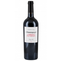 Monocepage Cabernet Sauvignon 2021 | Rotwein | Frankreich | 1 x 0,75 Liter