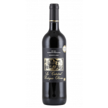 Olarra La Catedral  Reserva 2020 | Rotwein | Spanien | 1 x 0,75 Liter