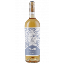 Ziari Estate Kisi Rkatsiteli Orange 2024