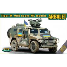 Tiger-M with heavy MG module ARBALET