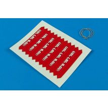 Remove before flight flags-IDF-white let