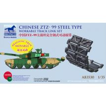 Chinese ZTZ-99 Steel Type Workable Track Set