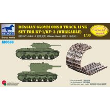 Russian 650mm Omsh Track Link Set For KV-1S/KV-85/SU-152(Workable)