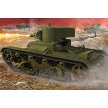 Soviet OT-130 Flame Thrower