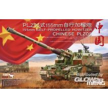 Chinese PLZ05 155mm Self-Propelled Howiter