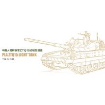 PLA ZTQ15 Light Tank