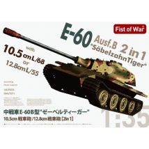 Heavy tank Sabeltiger E-60 Ausf.B 12.8cm Kwk 2 in 1 - Fist of War