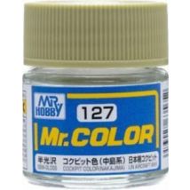 Mr. Color (10 ml) Cockpit Color (Nakajima)