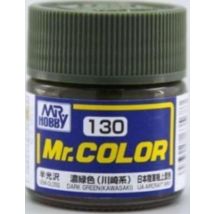 Mr. Color (10 ml) Dark Green (Kawasaki)