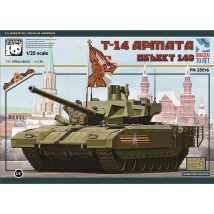 T-14 Armata Object 148