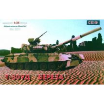 T 80 UD Soviet Main Battle Tank