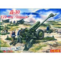 D 30 122mm Howitzer