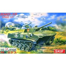 BMD Landing Combat Vehicle