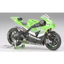 Kawasaki Ninja ZX-RR