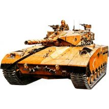 Israeli Tank Merkava MBT