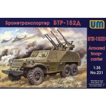 BTR-152D