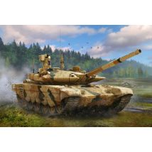 T-90MS Russian main battle tank