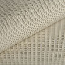 Tissu toile prestance étanche anti uv bicolore beige - Mondial Tissus