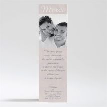 Carte de remerciement mariage Oui avec prénoms mariés personnalisable - 5,3 x 19,4 cm - Monfairepart