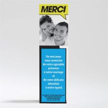 Carte de remerciement mariage Entre Nous personnalisable - 5,3 x 19,4 cm - Monfairepart