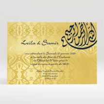 Carton d'invitation mariage Noir et or personnalisable - 11 x 7,5 cm - Monfairepart