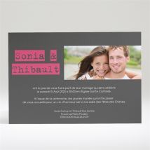 Faire-part mariage Notre petite annonce personnalisable - 14,5 x 21 cm - Monfairepart