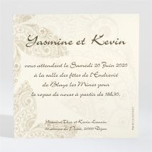 Carton d'invitation mariage Romantique byzantin personnalisable - 9,5 x 9,5 cm - Monfairepart